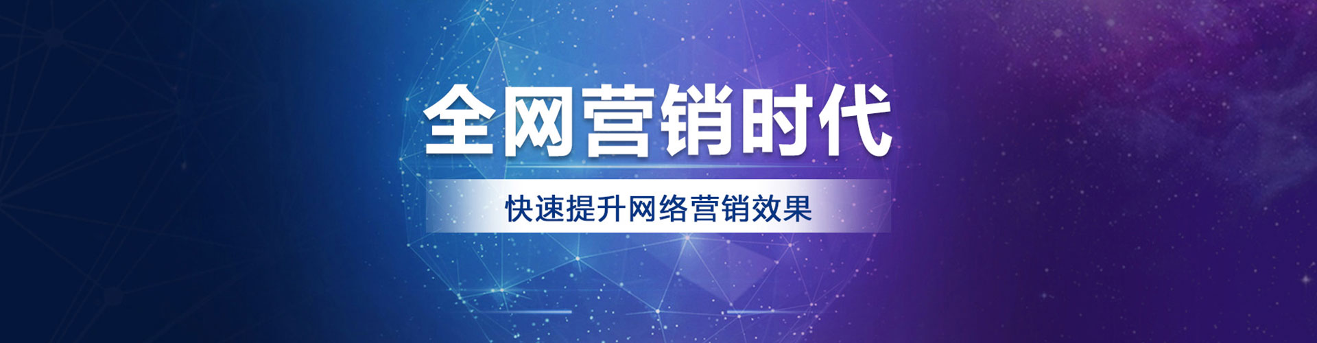 大东微博信息流