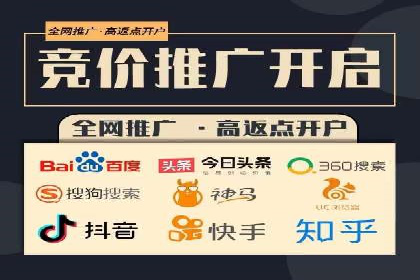信息流广告案例分析：创意与执行